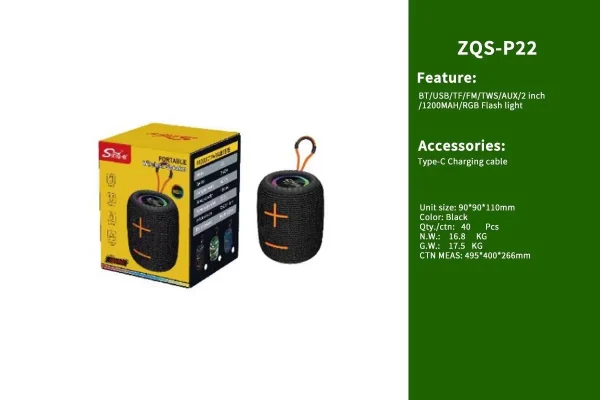 اسپیکر ZQS-P22