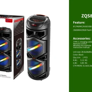 اسپیکر ZQS-8233