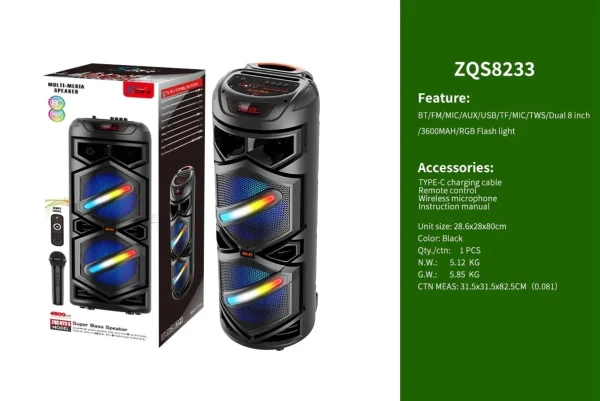 اسپیکر ZQS-8233