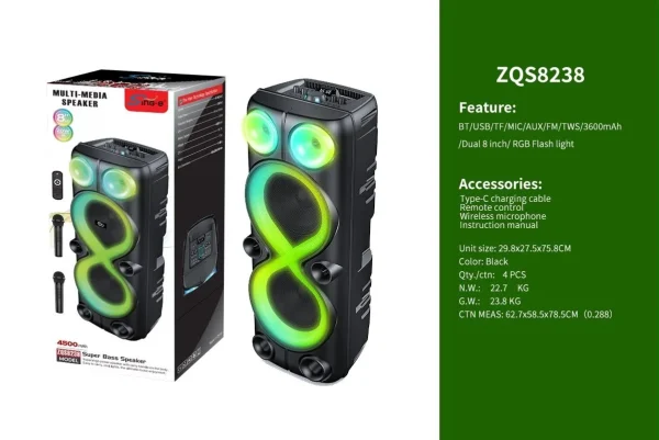 اسپیکر zqs-8238
