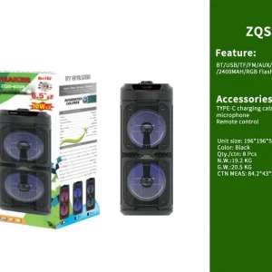 اسپیکر zqs-6209