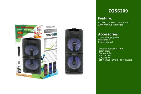 اسپیکر zqs-6209