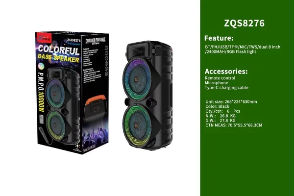 اسپیکر zqs-8276