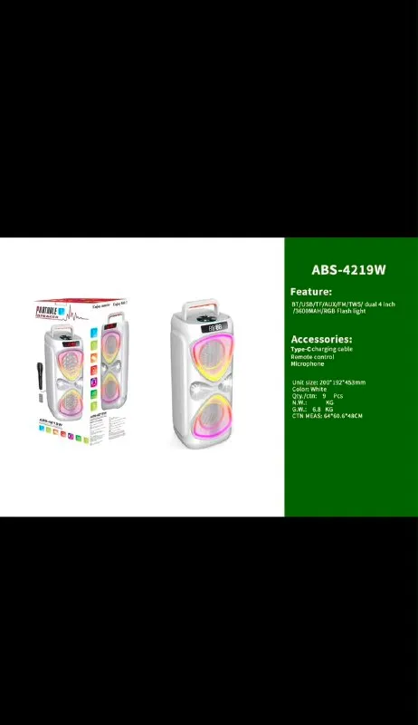 اسپیکر ABS-4219W