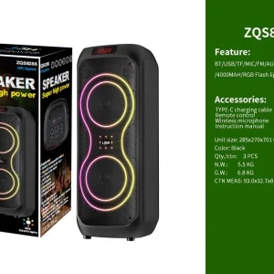 اسپیکر ZQS-8255