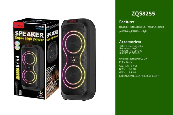 اسپیکر ZQS-8255