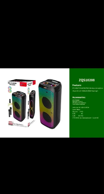 اسپیکر ZQS-10208