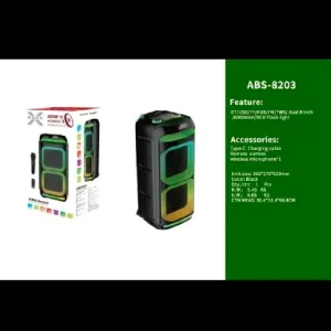 اسپیکر ABS-8203